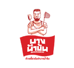 Our Customer - TRImiti Group