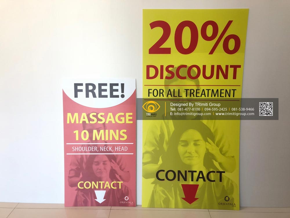 Airport Welcome Sign